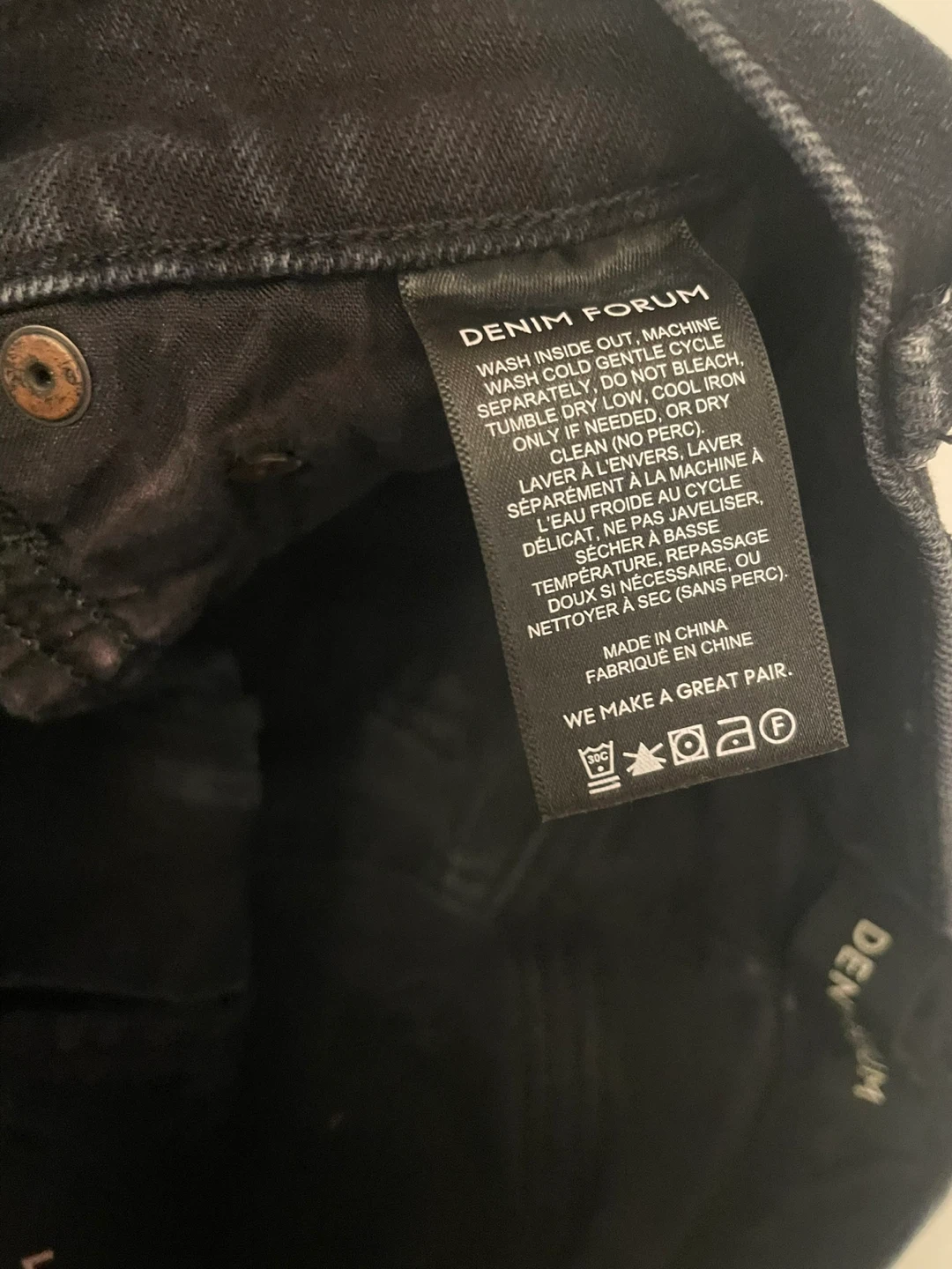 Denim Forum The Arlo Short - Black - Size 24 - photo 3