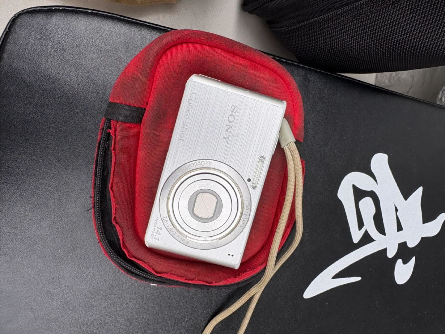 Sony Cyber-shot Digital Camera w/ Charger - photo 4