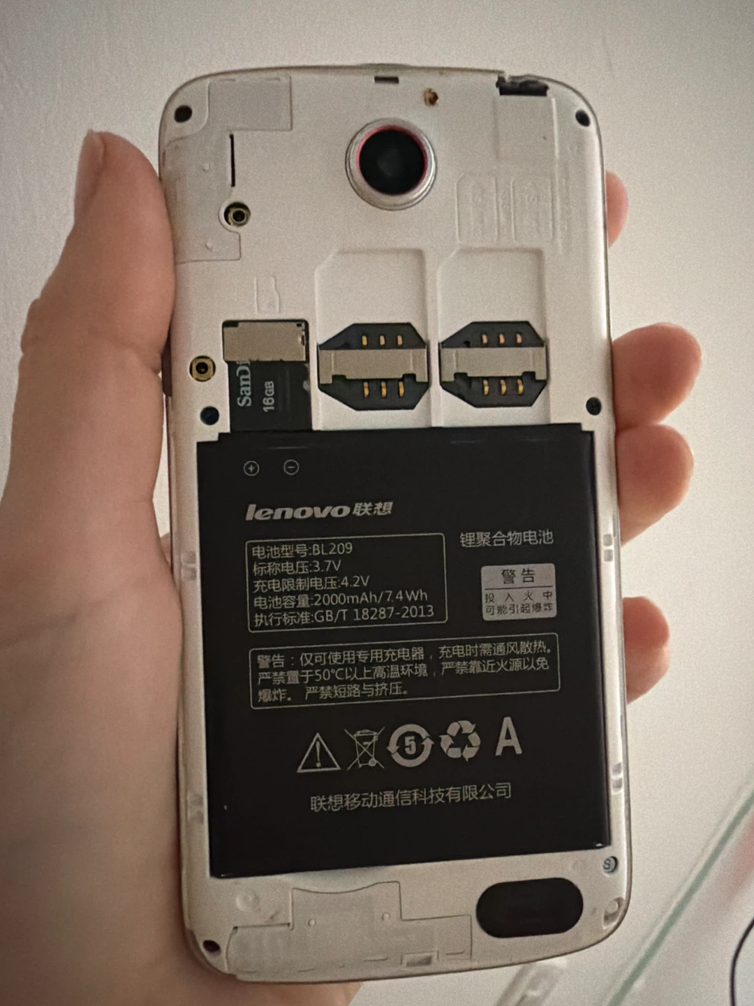Lenovo A516 Smartphone - photo 3