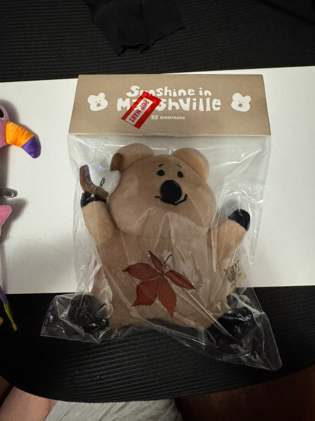 Pop Mart Sunshine in Nashville Plush Toy