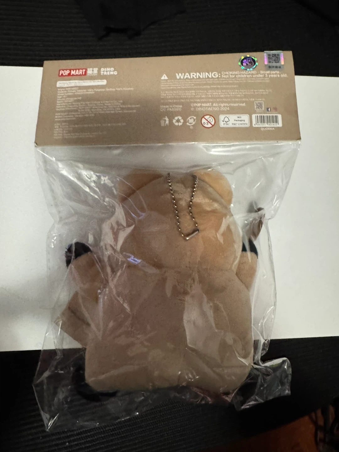 Pop Mart Sunshine in Nashville Plush Toy - photo 2
