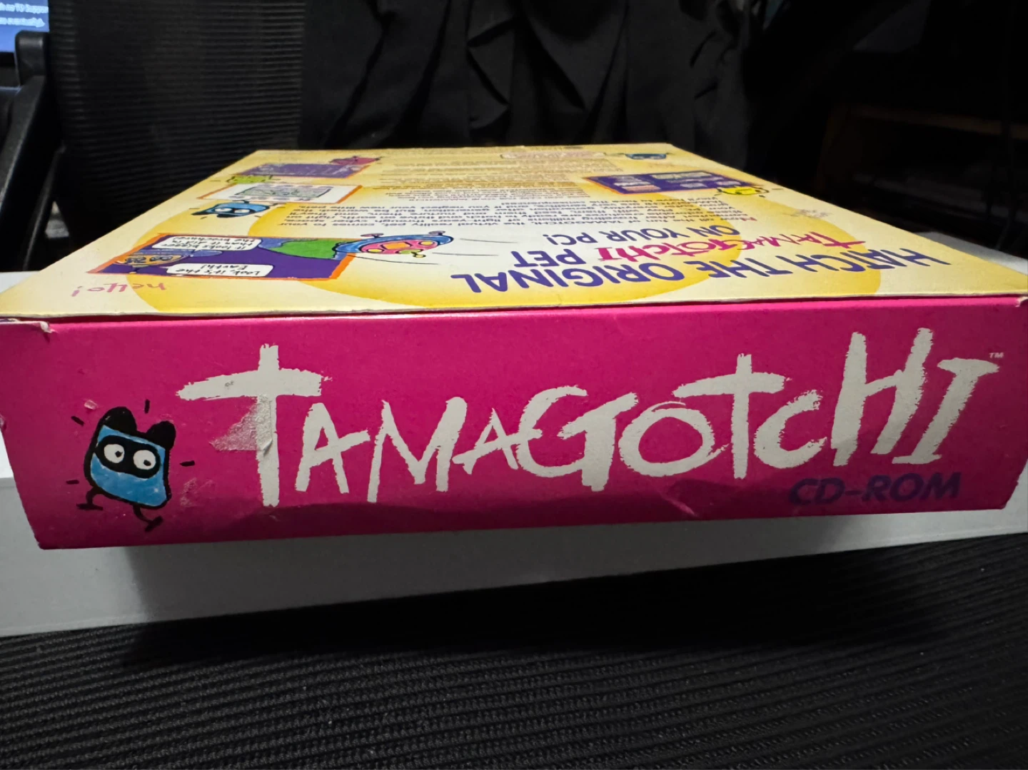 Tamagotchi CD-ROM for Windows 95 - photo 3