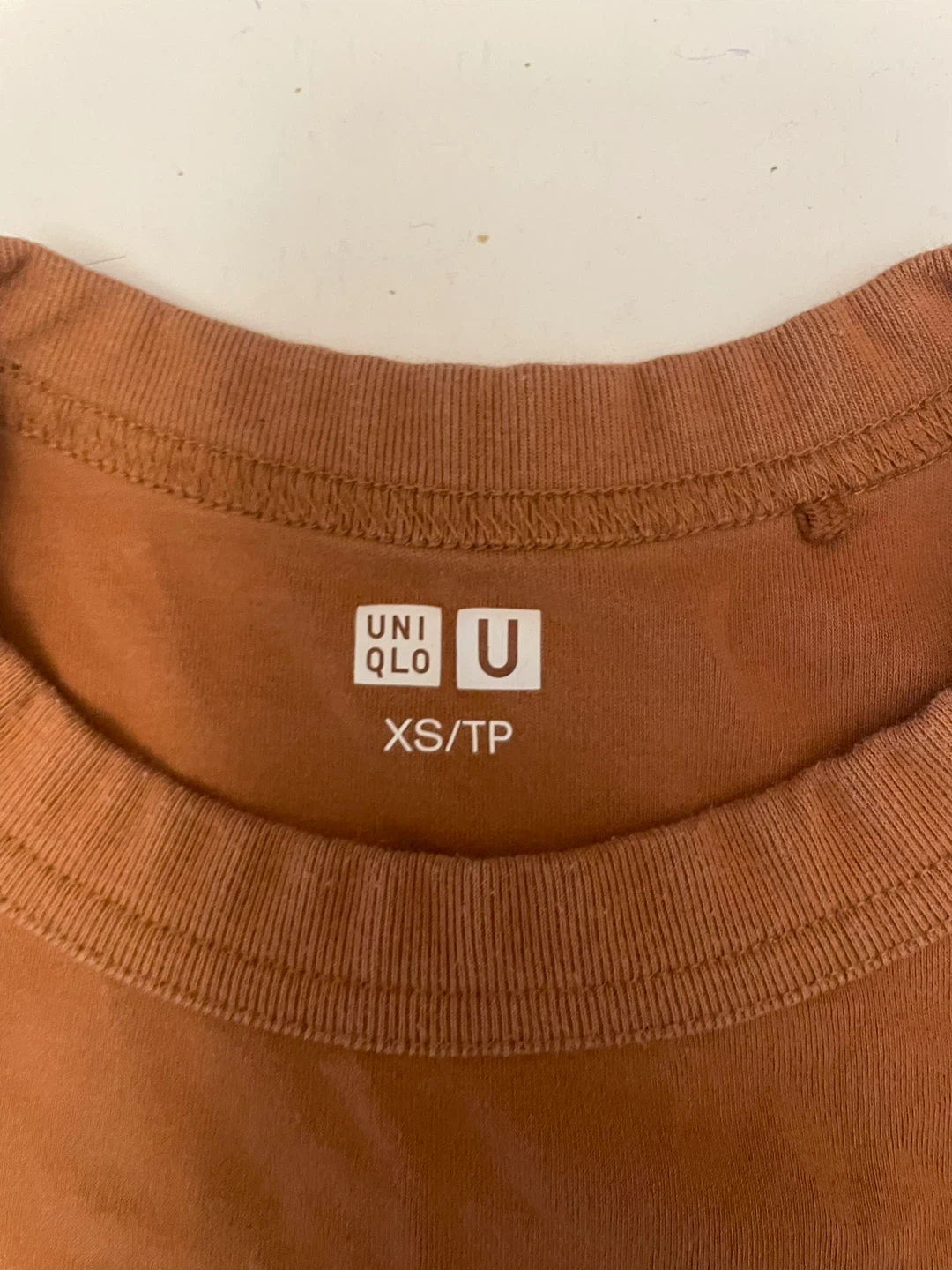 UNIQLO U Crewneck T-Shirt - Brown, XS/TP - photo 2