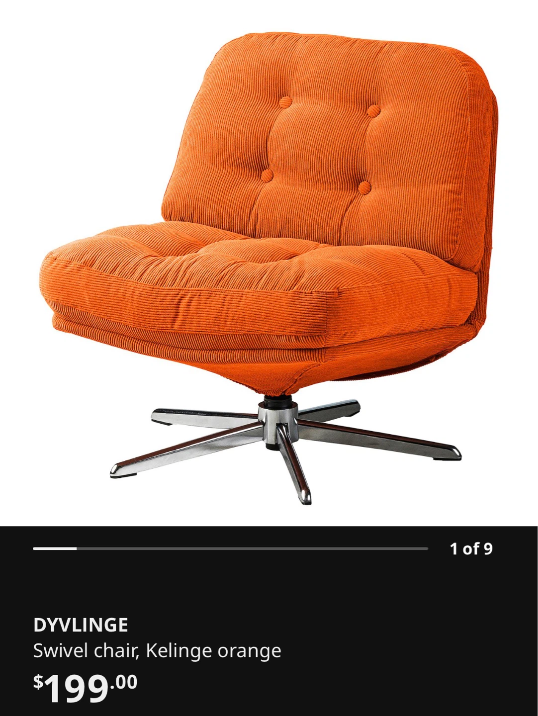 IKEA DYVLINGE Swivel Chair - Kelinge Orange - photo 2