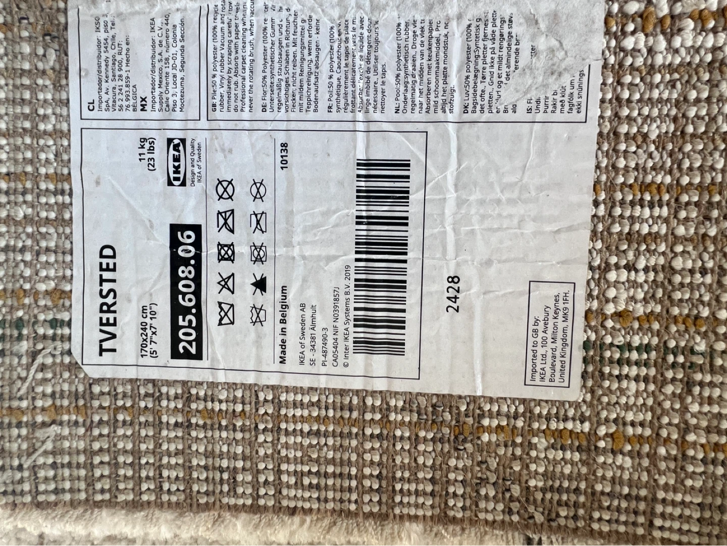 IKEA Rug - 170x240 cm - photo 3
