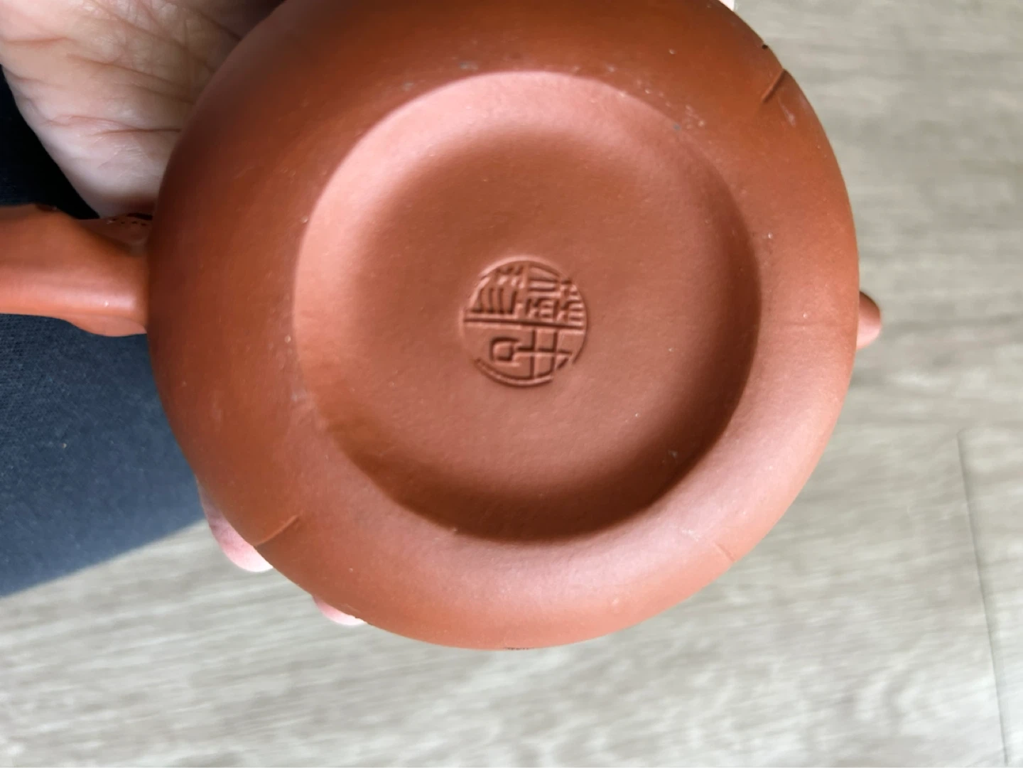 Chinese Yixing Clay Teapot - photo 4