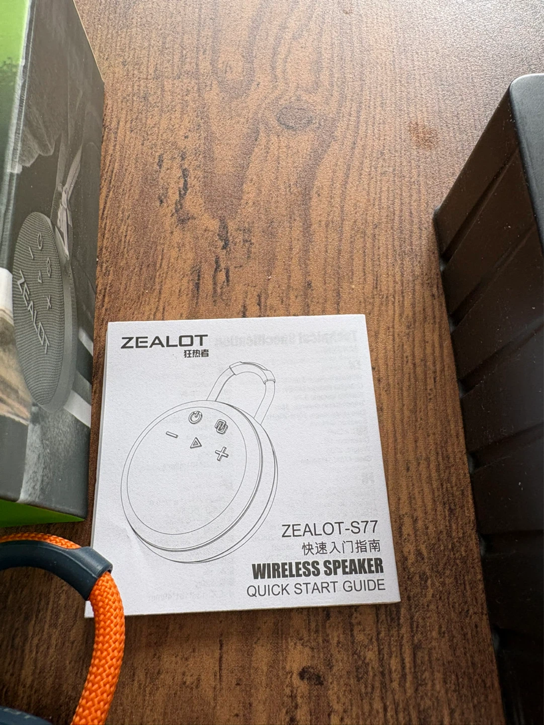 Brand New ZEALOT S77 Bluetooth Speaker - photo 4