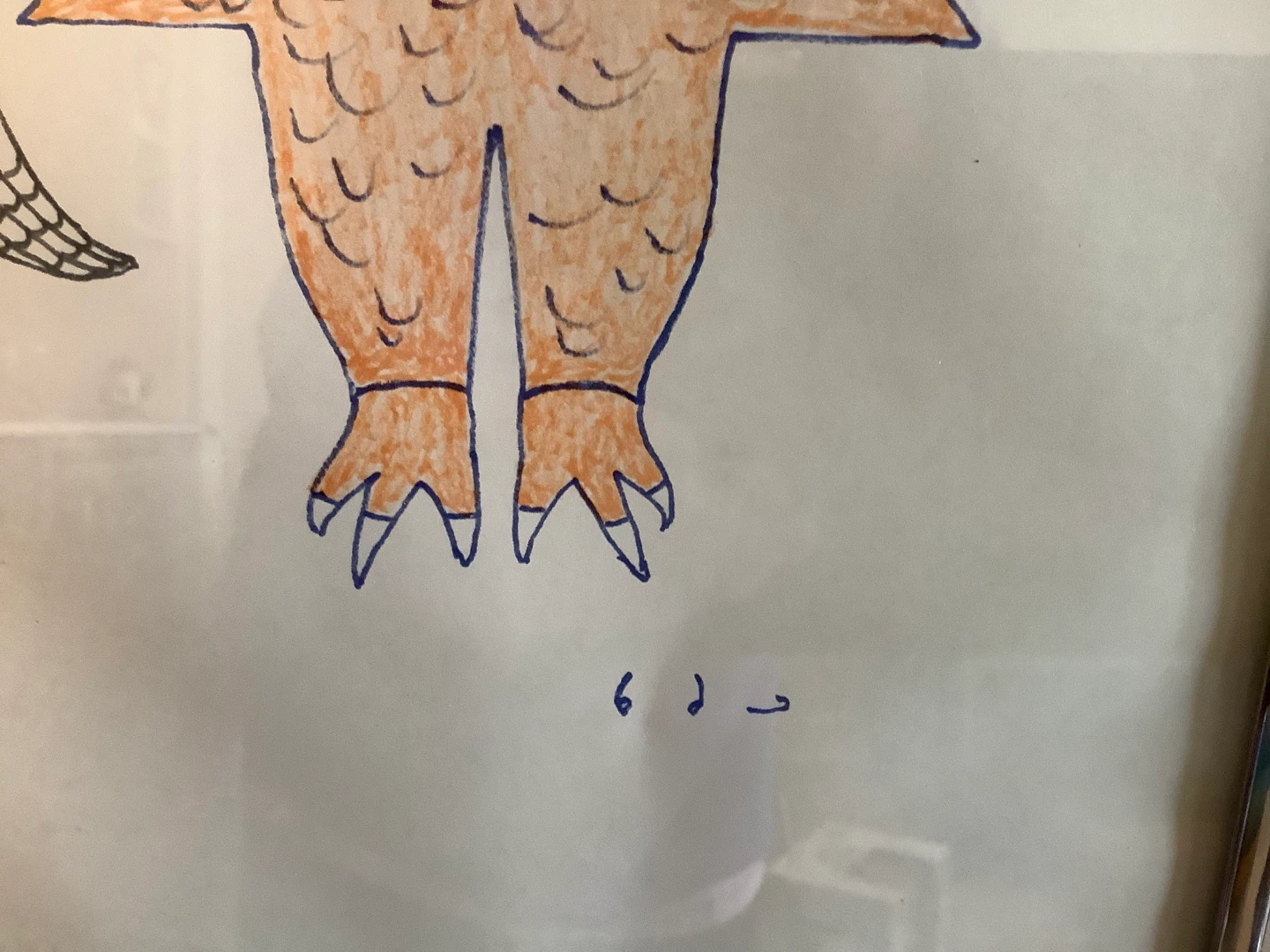 Vintage Drawing/Print by the Inuit Artist Kakulu Saggiatuk 🐞 - photo 2