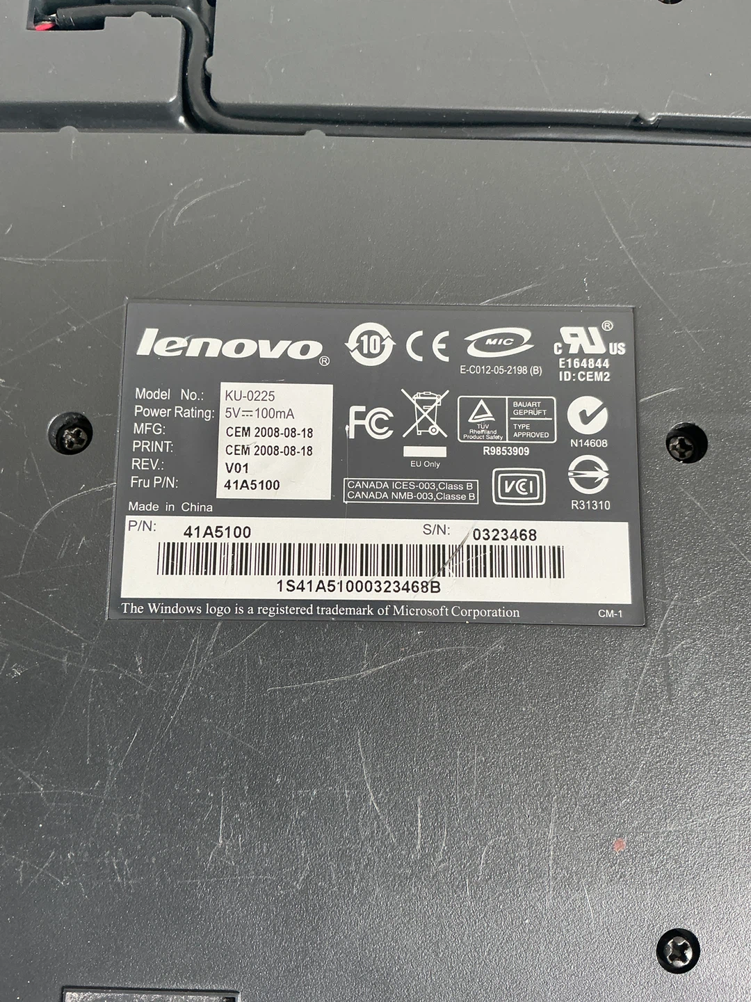 Lenovo KU-0225 Wired USB Keyboard - photo 2
