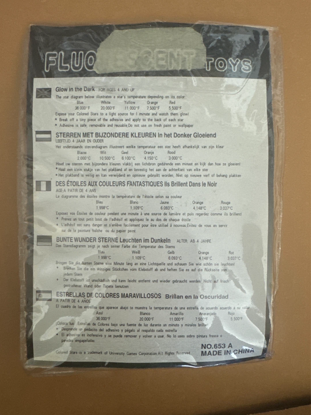 Fluorescent Glow in the Dark Stars Toys - photo 2