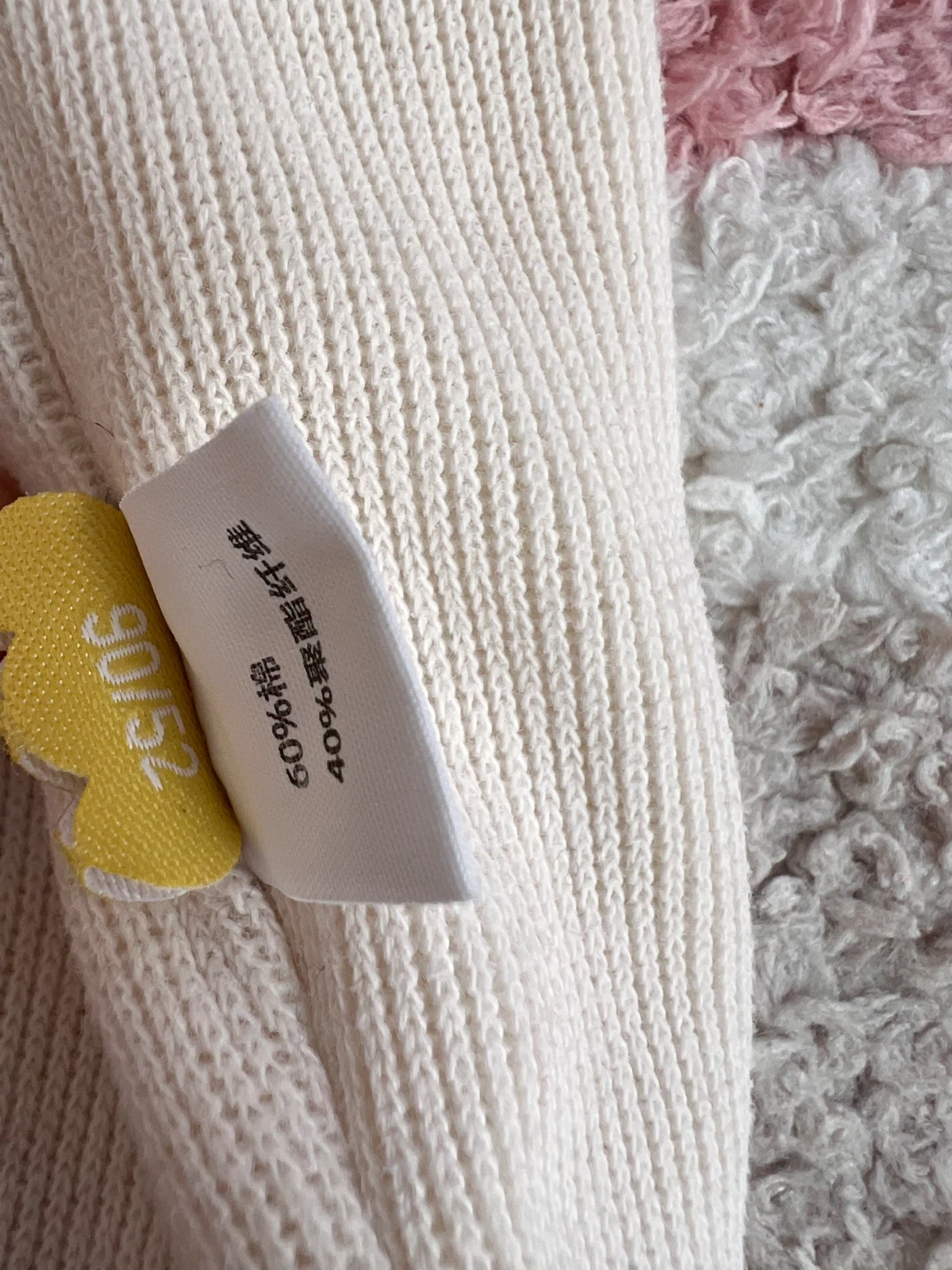 Toddler sweater - photo 3