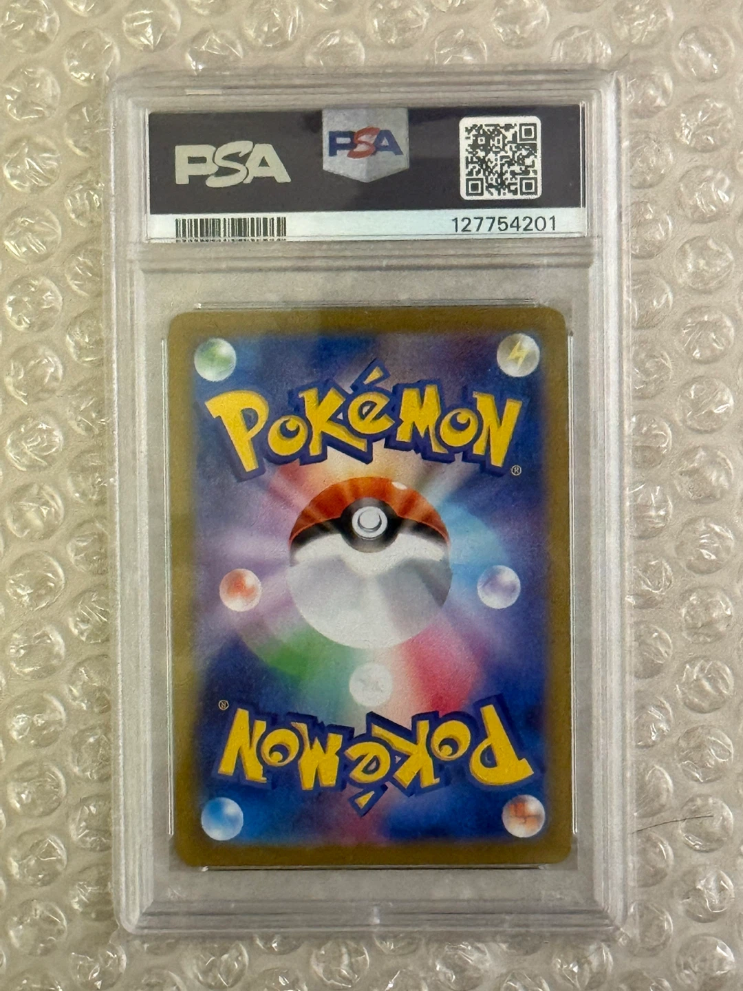 Pokemon 87/63 JP Mega Gardevoir EX Special Art Rare PSA 10 Sar - photo 3