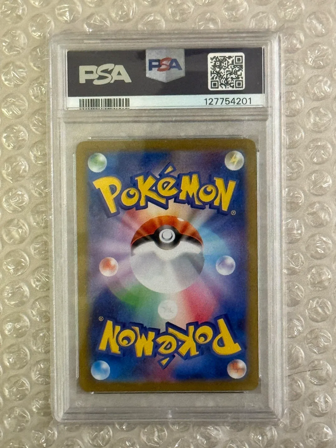 Pokemon 87/63 JP Mega Gardevoir EX Special Art Rare PSA 10 Sar - photo 3