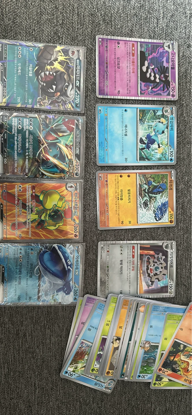 4pcs EX CARDS mystery bag - photo 4