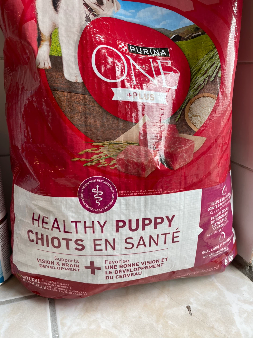 Puppy Wet & Dry Food Lot Brand New - photo 3