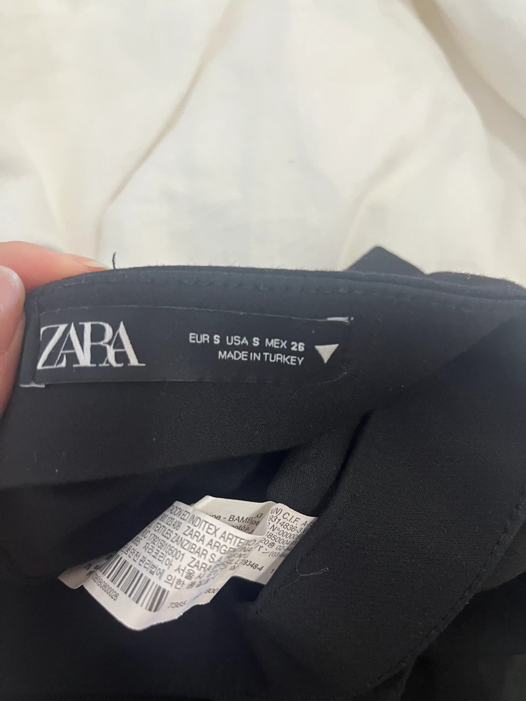 Zara Skirt - Size S - photo 3