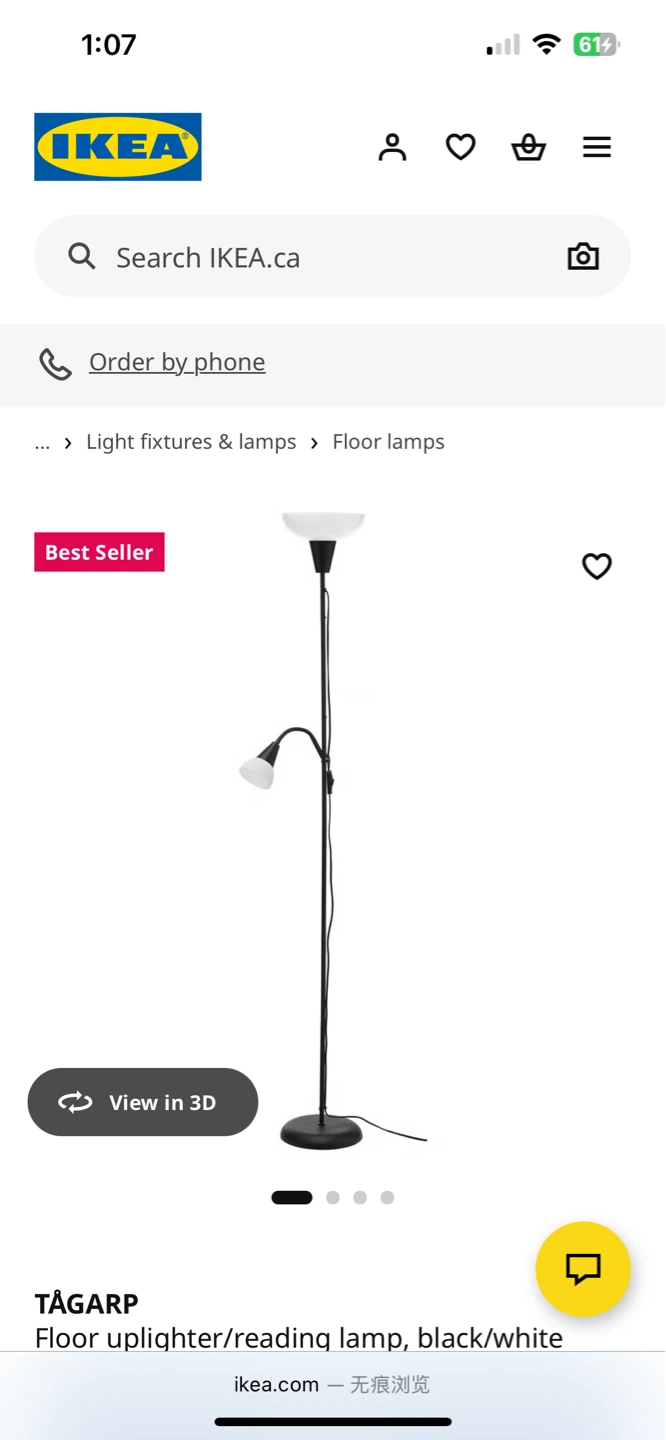 (Retail $30)IKEA Floor Uplighter/Reading Lamp with Two Bulbs - photo 3
