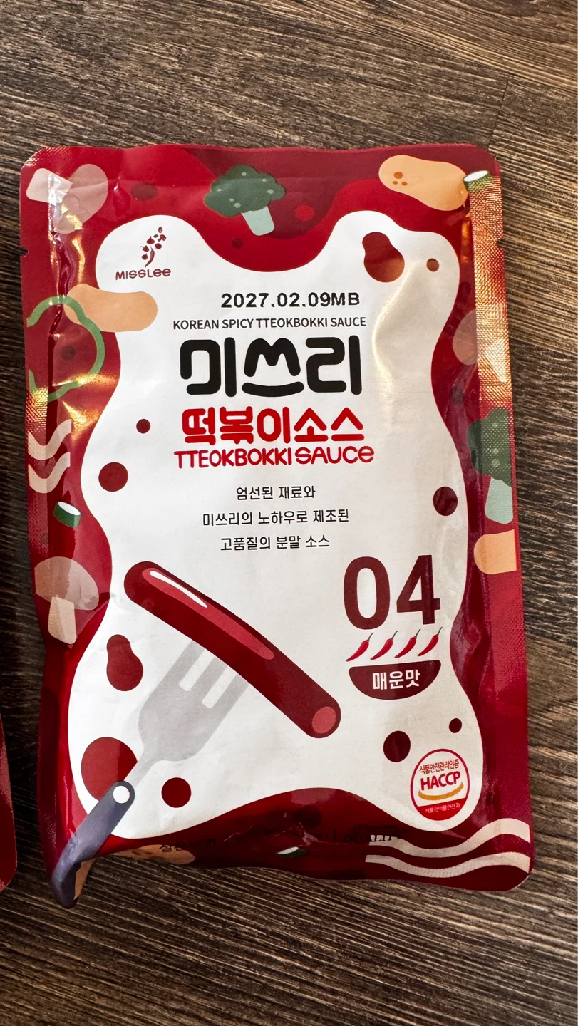 Misslee Korean Spicy Tteokbokki Sauce - photo 2