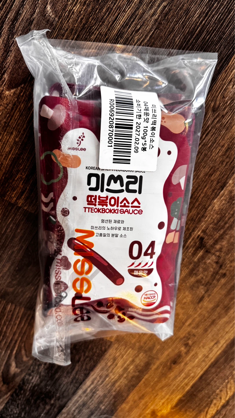 Misslee Korean Spicy Tteokbokki Sauce - photo 4