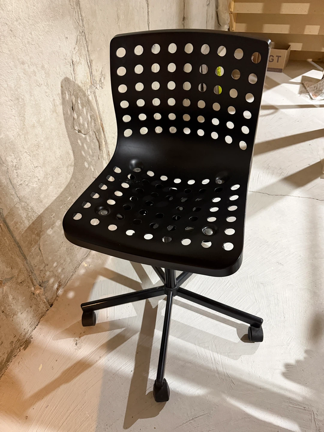 Computer chair