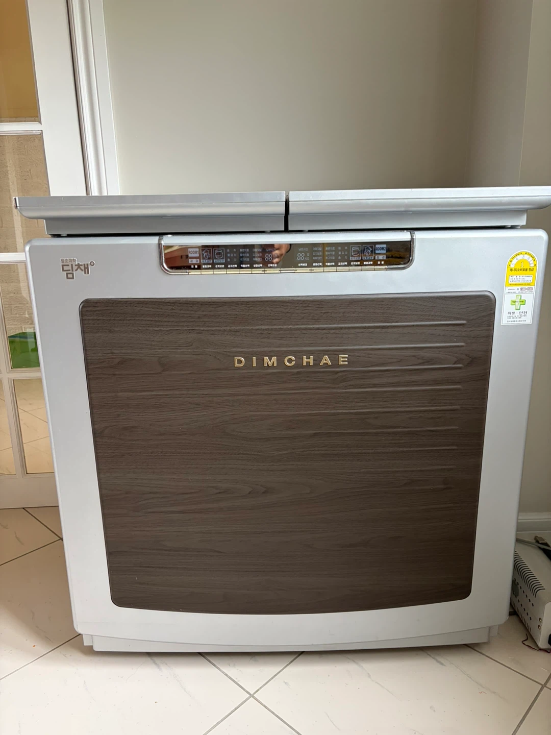Dimchae Chest Freezer