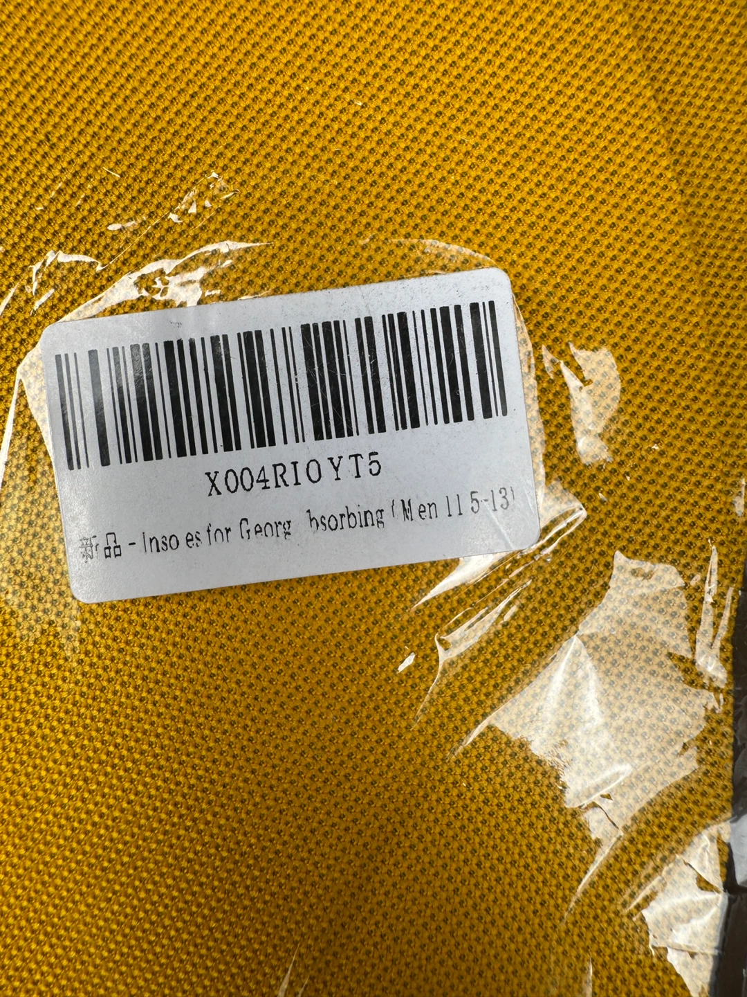 Yellow Insole Inserts for Men