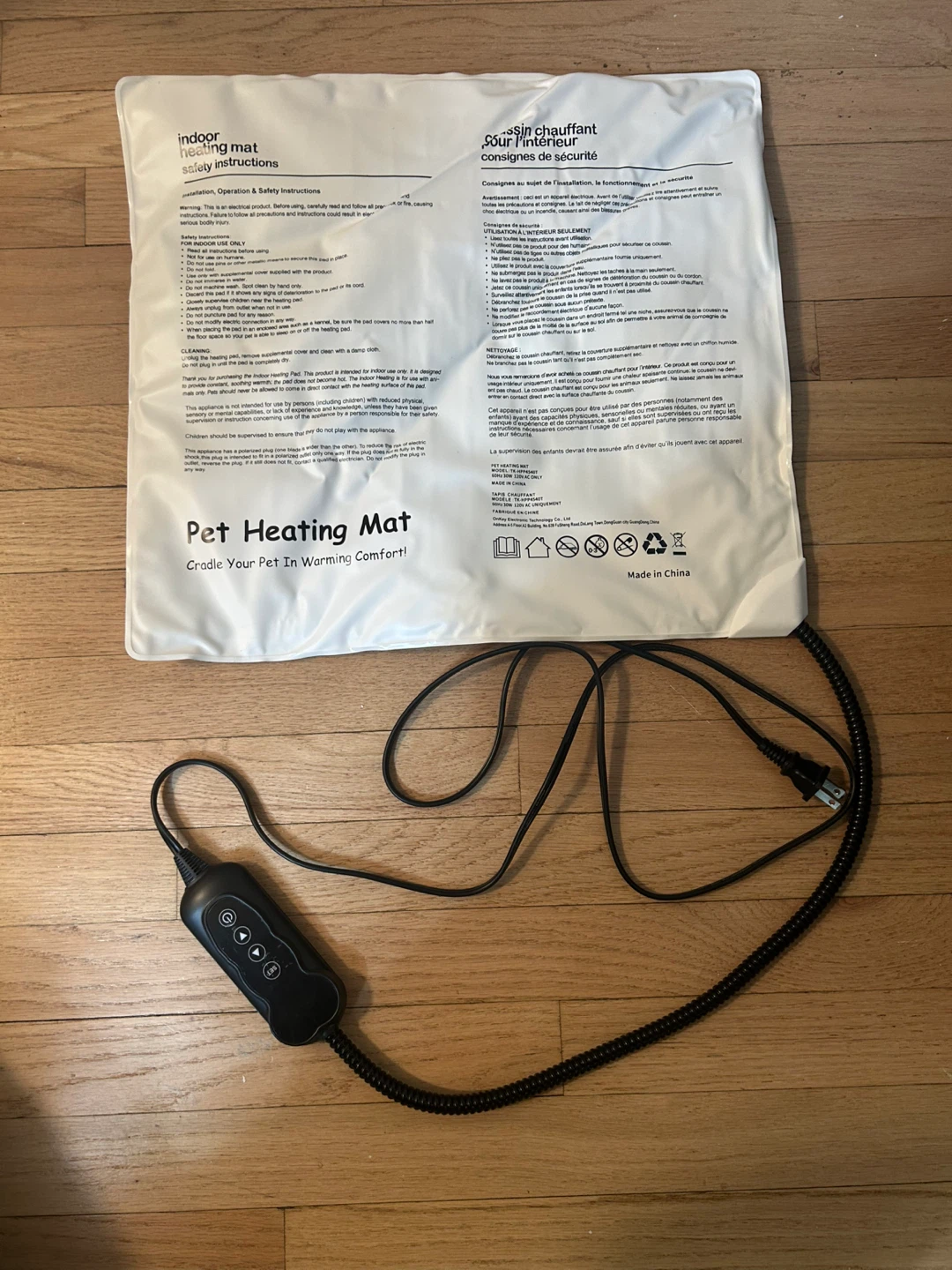 Indoor Pet Heating Mat