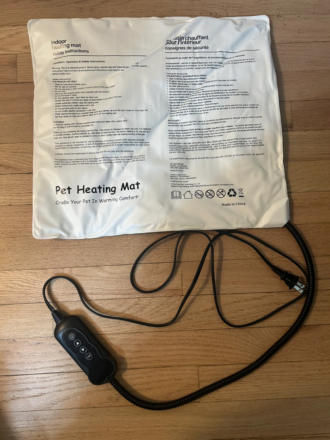 Indoor Pet Heating Mat - photo 3