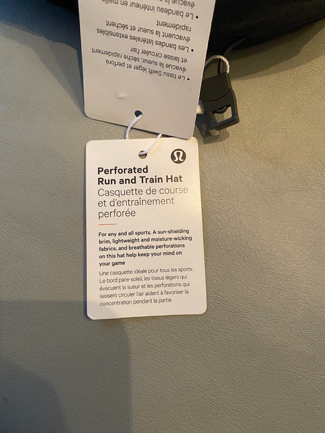 Lululemon Perforated Run and Train Hat New - photo 5