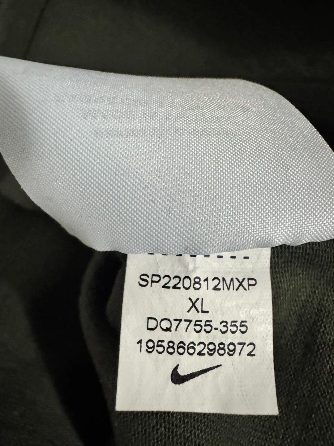 Nike x Billie Ellish ‘Sequoia/Mushroom’ (XL) - photo 2