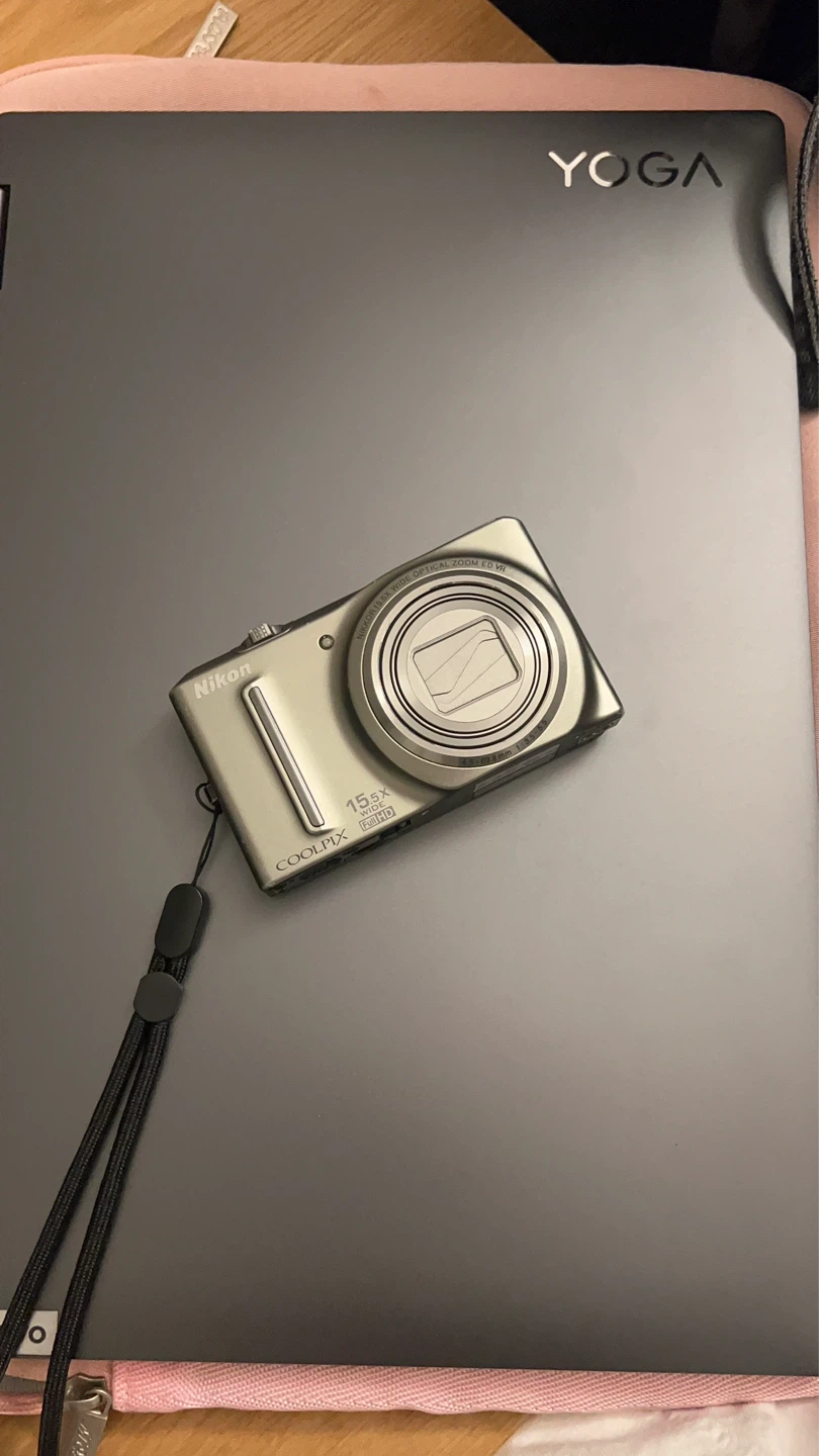 Nikon Coolpix S9050 Digital Camera - Silver