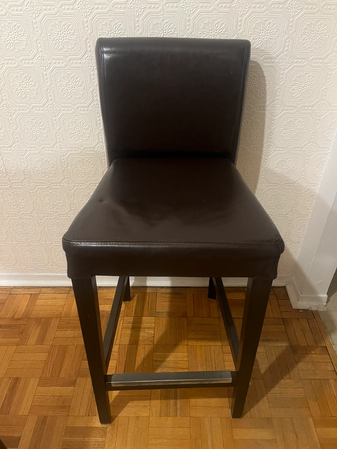 IKEA HENRIKSDAL Bar Stool