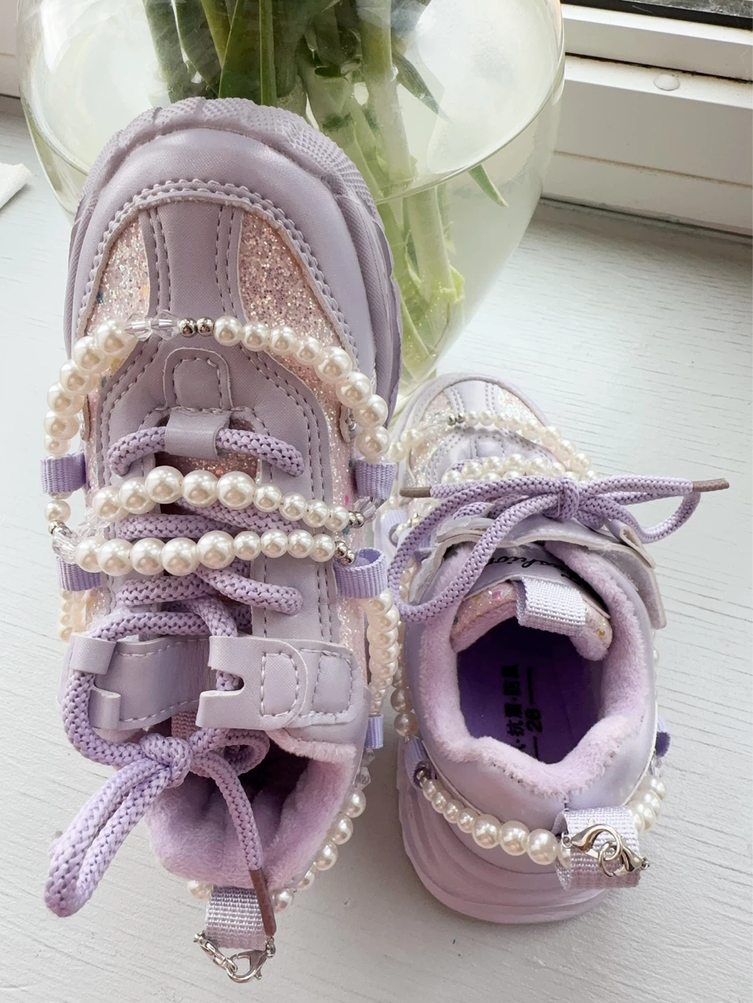 Kids' Lavender Sneakers with Pearls US size 11-12