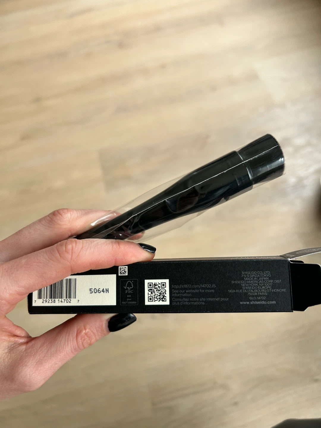 ‼️Unopened ‼️Shiseido Hasu Fude Foundation Brush - photo 4