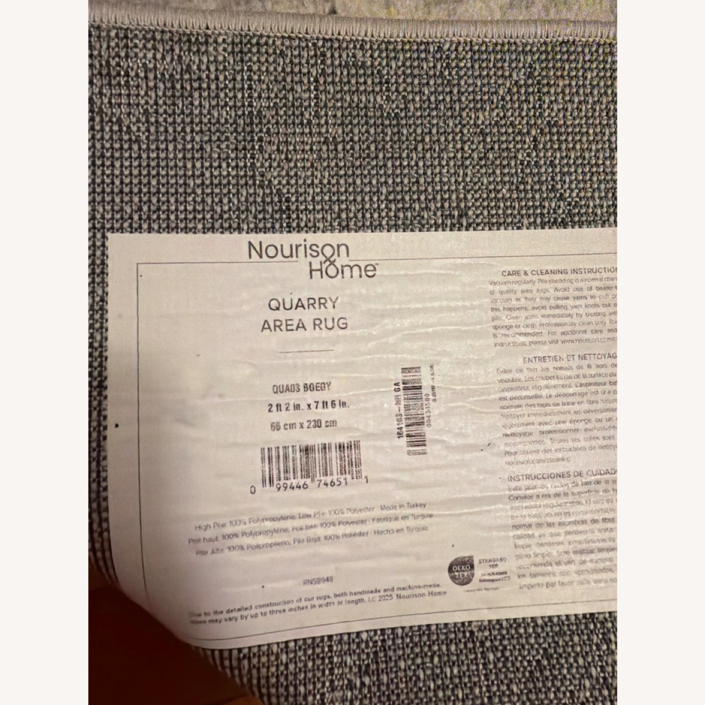 Nourison Home Quarry Area Rug - 2 ft x 6 ft - photo 3