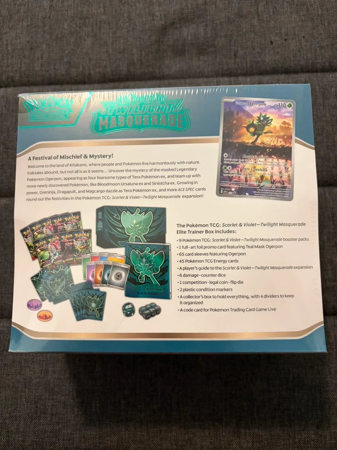 elite trainer box - photo 2