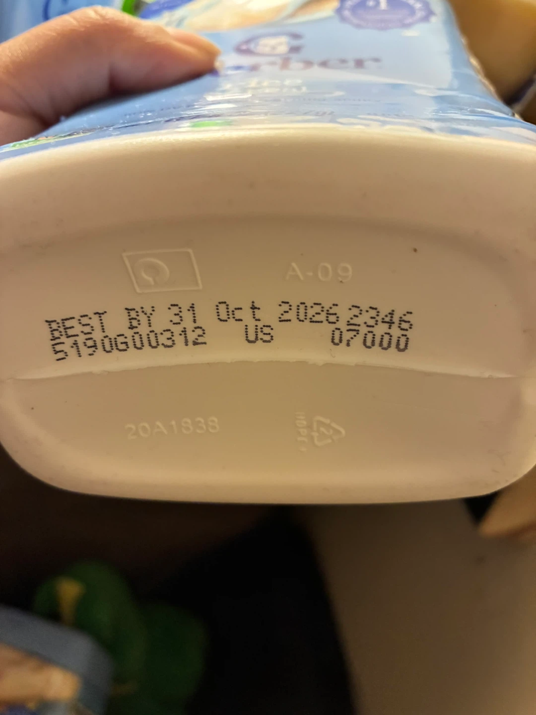 Gerber Rice Cereal - 8 oz - photo 2