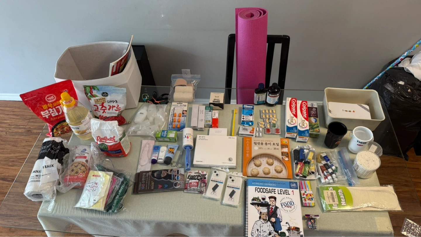 daily necessities 귀국세일