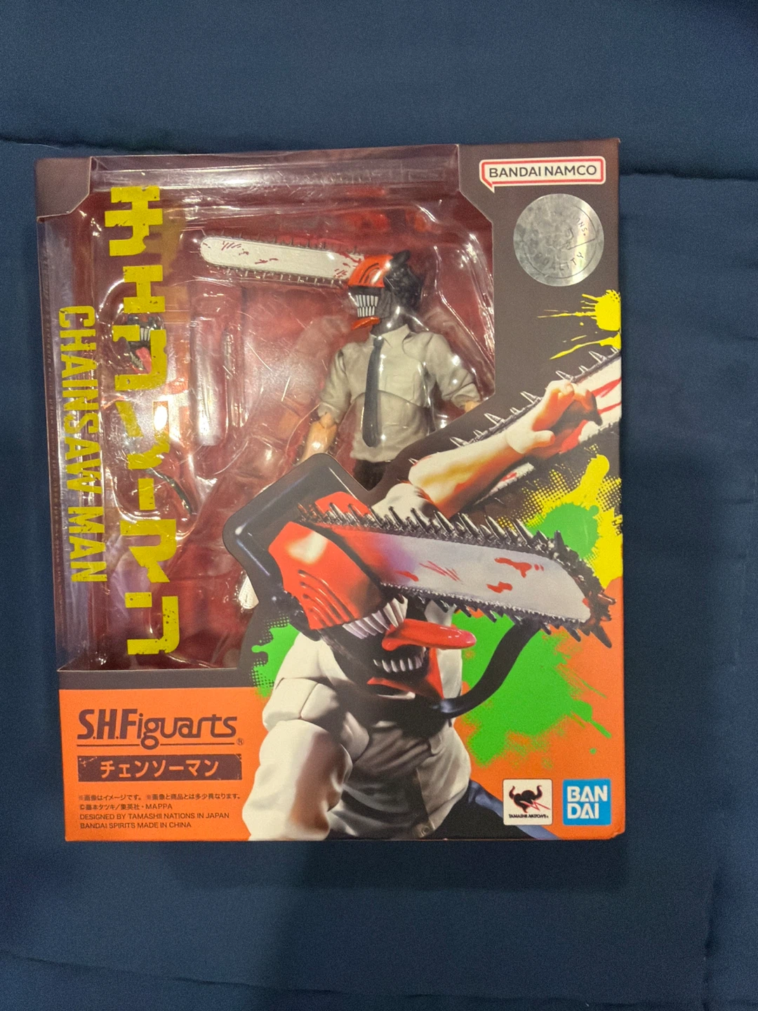 S.H.Figuarts Chainsaw Man Action Figure