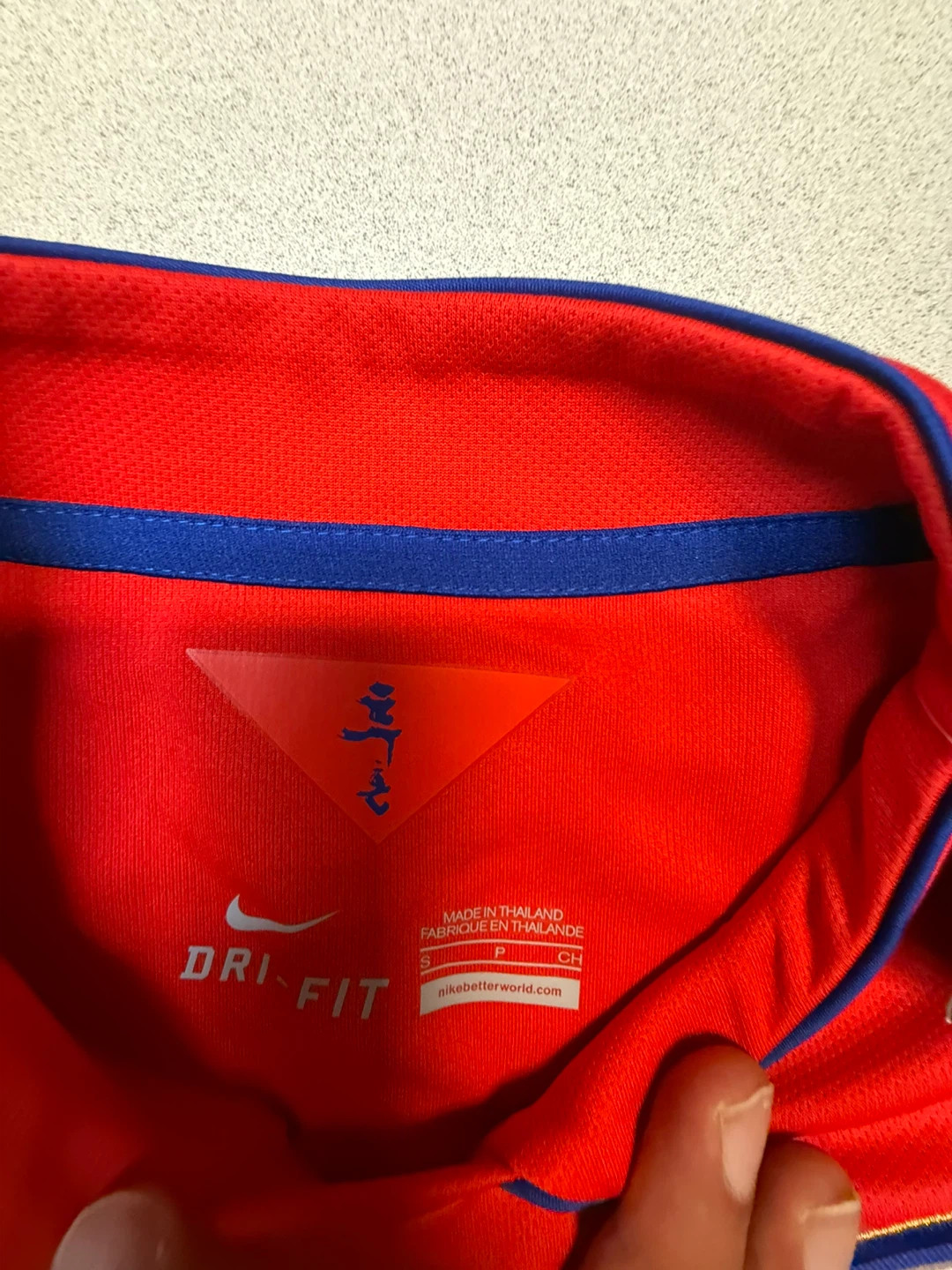Nike Korea Football Association Soccer Jersey T-Shirt - photo 4