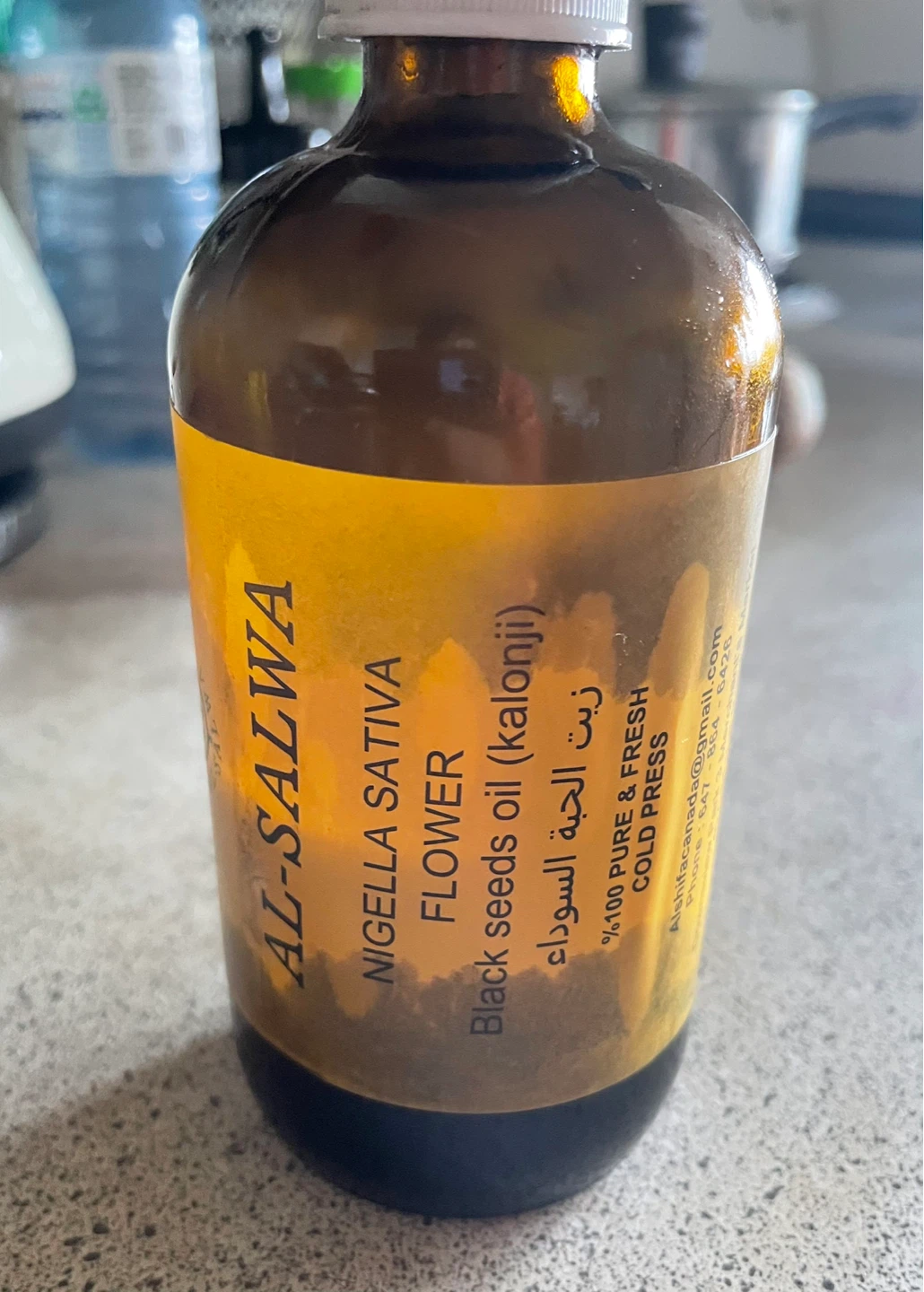 Al-Salwa Black Seed Oil (Nigella Sativa Flower) - Cold Press