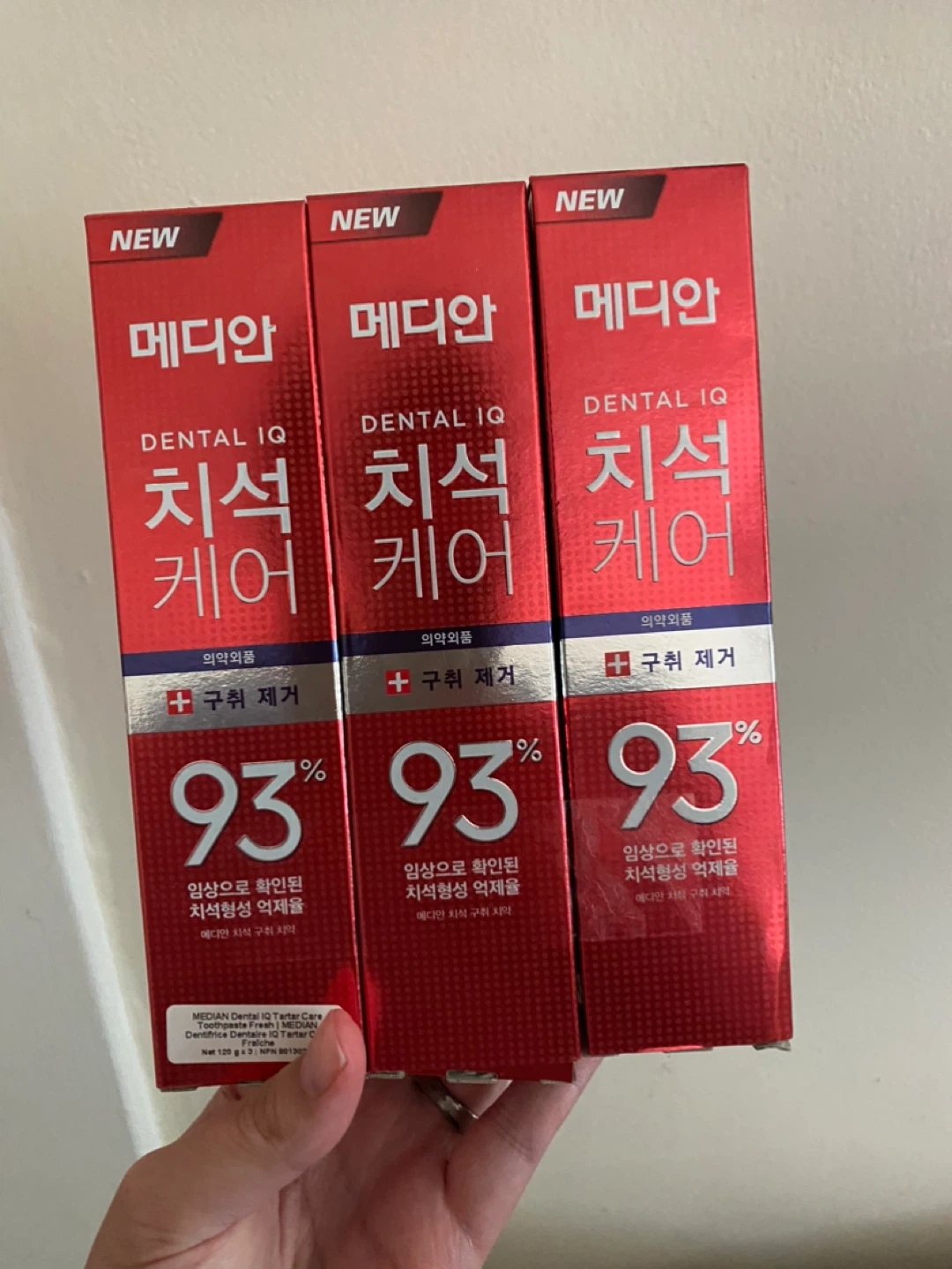 Korean toothpaste