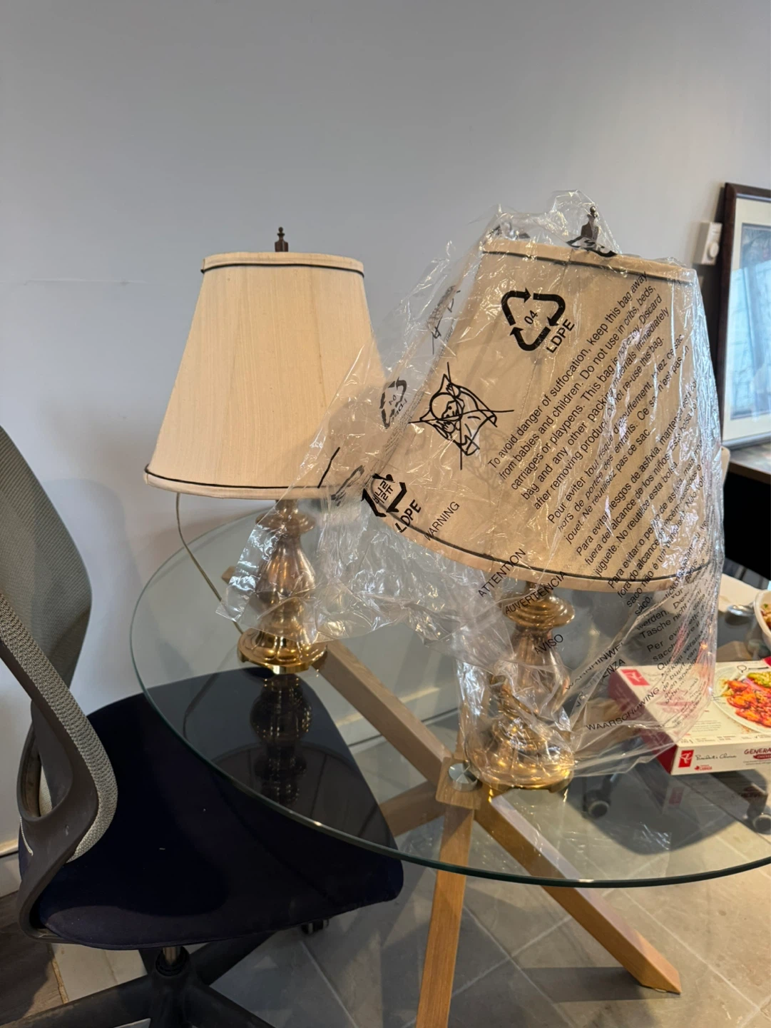 Table Lamps - Gold Tone with Beige Shades (Pair)