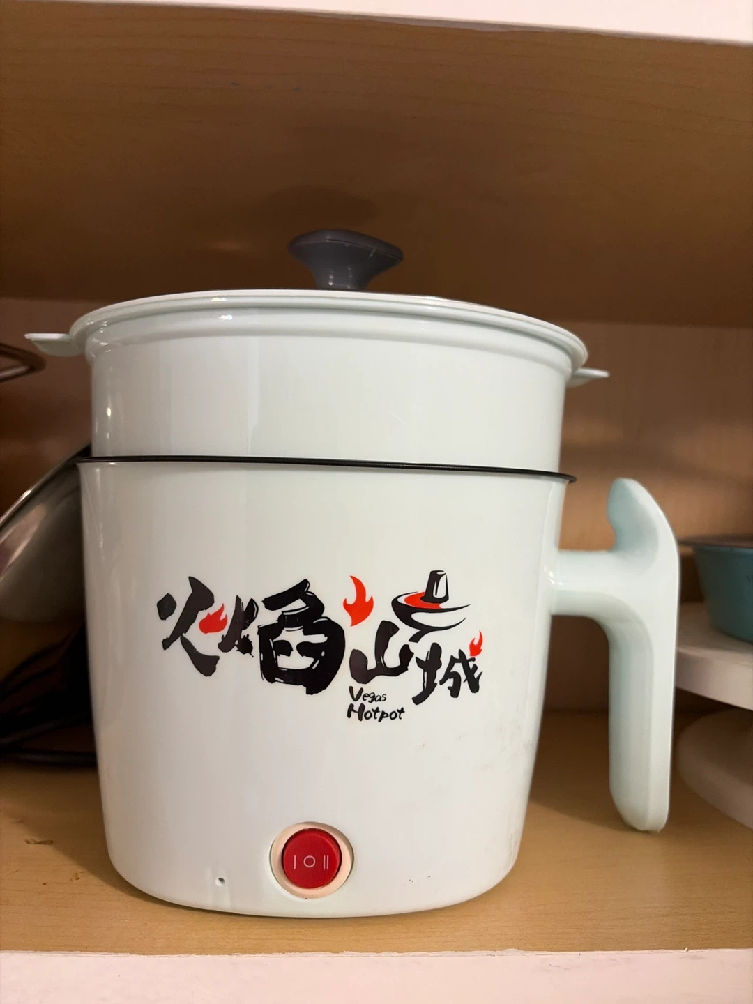Vegas Hotpot Electric Multi-Cooker