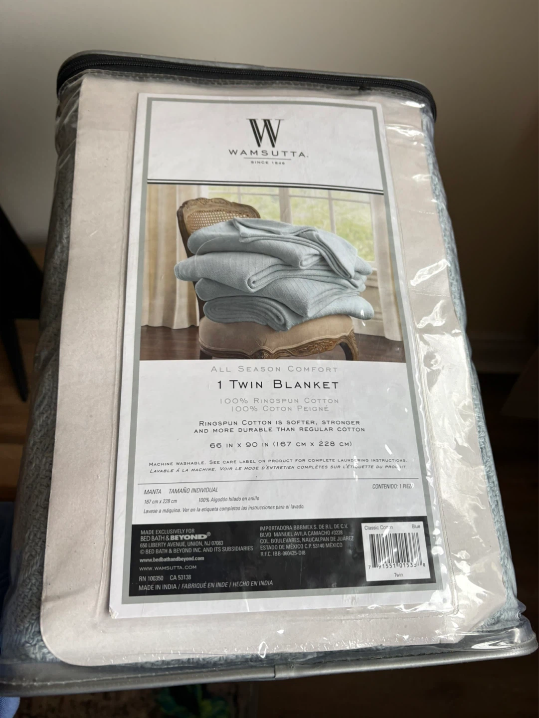 Wamsutta All Season Comfort 1 Twin Blanket