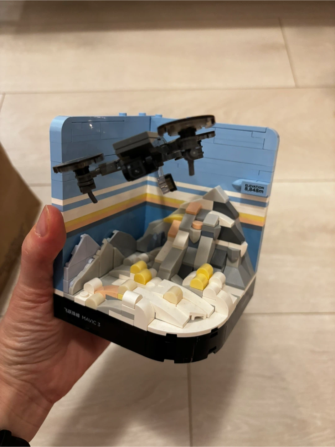 FREE Drone Lego