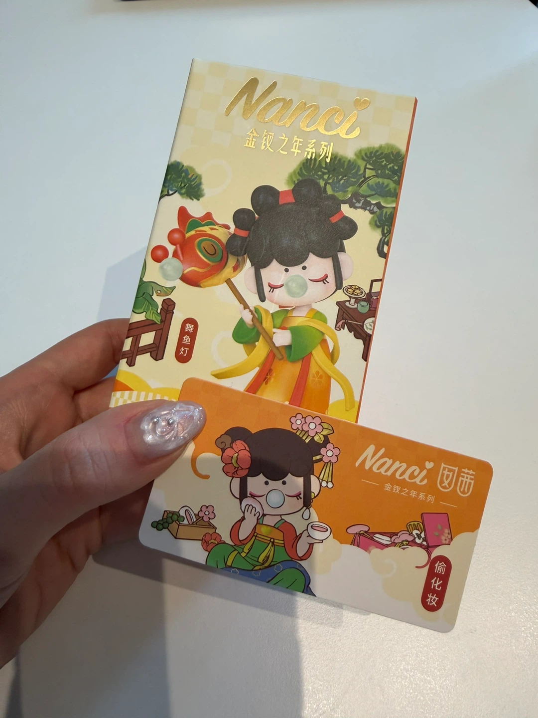 Nanci Blooming Girl Blind Box