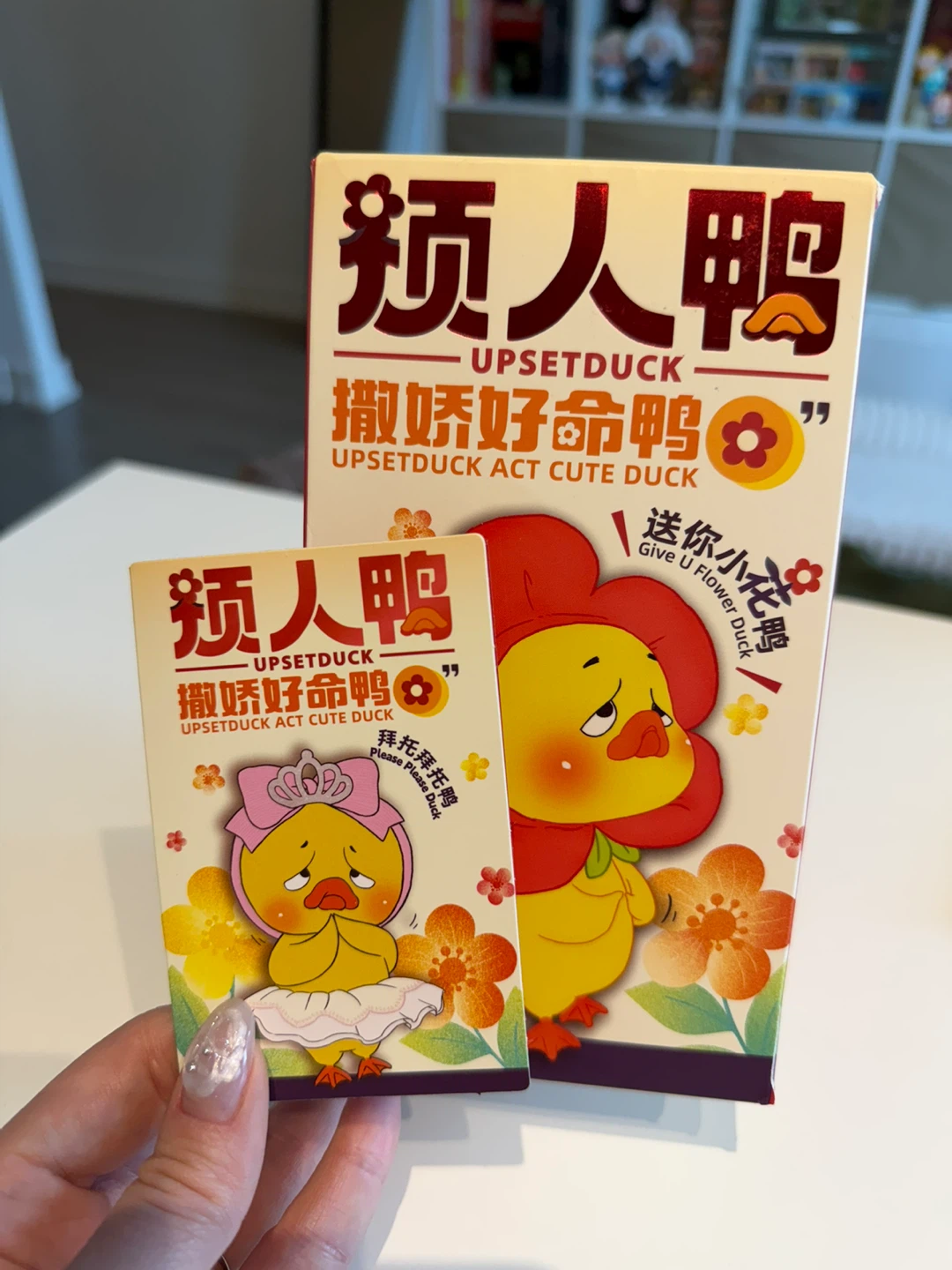 Upsetduck Act Cute V2 Blind Box — Please Please Duck
