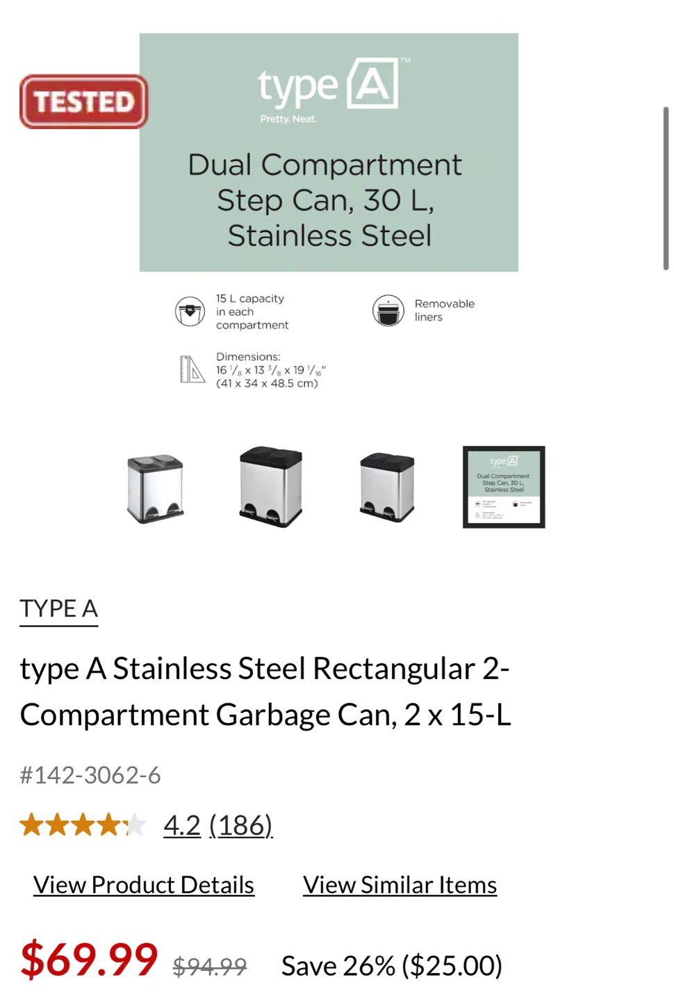 Stainless Steel Rectangular Dual Compartment Step Can - photo 4