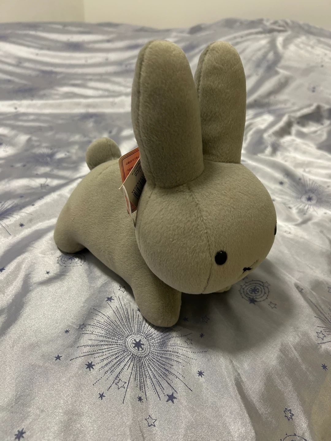 Sekiguchi Miffy Plush Toy - photo 4